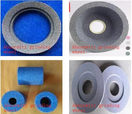 Special-shaped grinding wheel