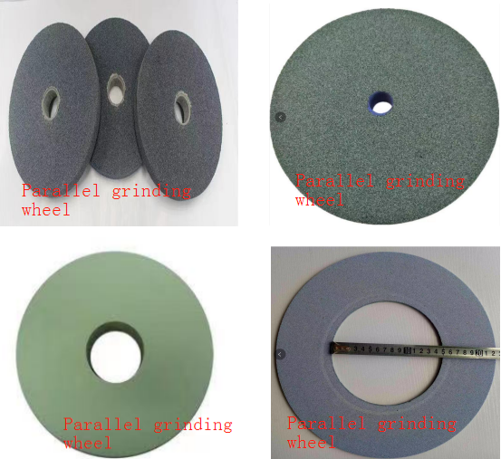 Flat grinding wheel